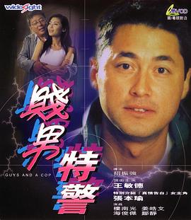 亚洲大型综合色站
